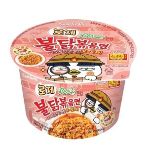 Samyang Buldak Rosé Bowl