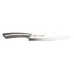 Satake Sashimikniv 20cm