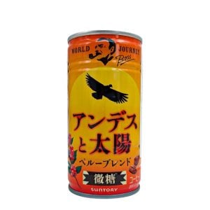 Boss Coffee Peruvian Blend 185ml