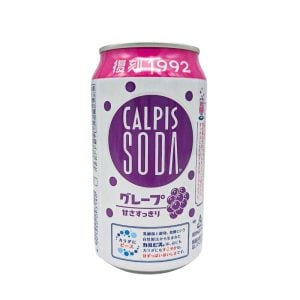 Calpis Soda Grape