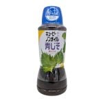 Dressing med shiso (japansk perilla) 380ml