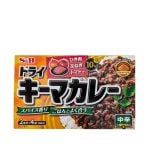 Japansk curry Keema Medium hot (Dry curry) 8 portioner