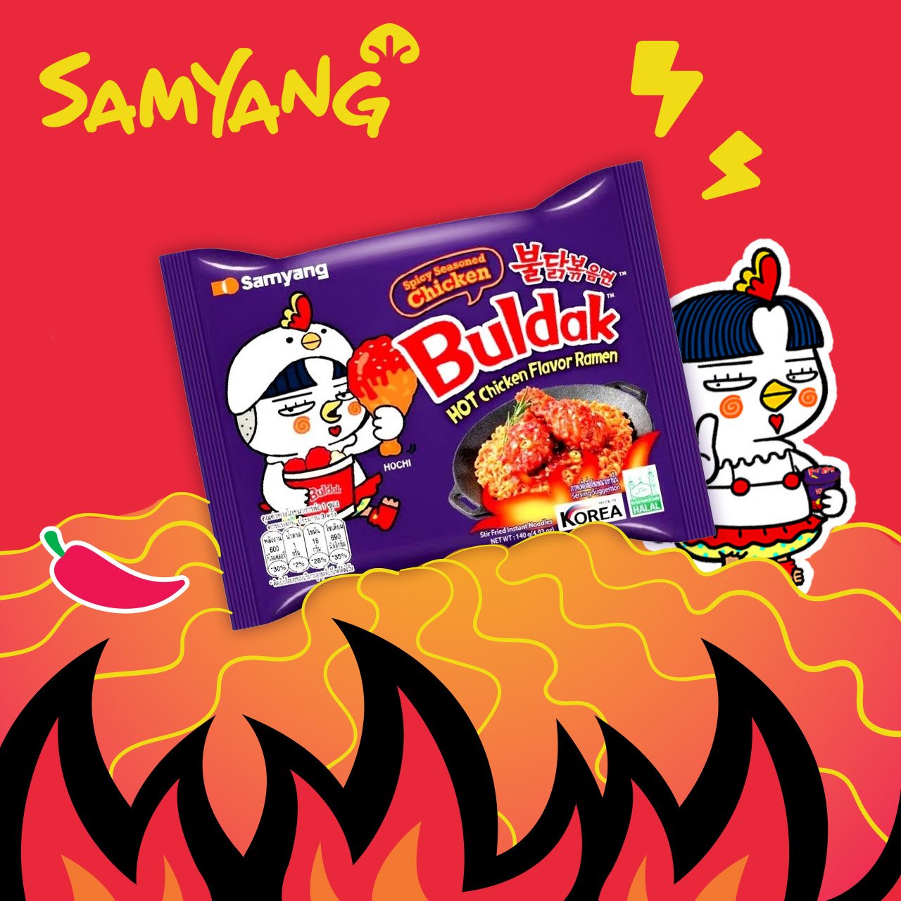 Samyang KFC!