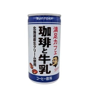 Boss Coffee Manzoku Café Latte 185ml