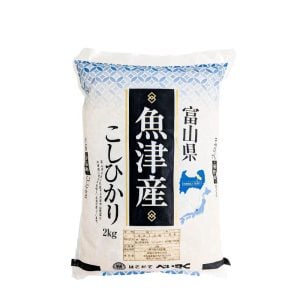 Äkta Japanskt Sushiris Koshihikari Toyama (Rundkornigt Ris) 2kg