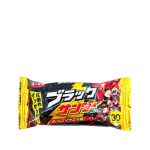 Black Thunder japansk chokladkaka 1st