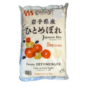 Japanskt Ris Hitomebore från Iwate 5kg