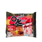 Mama Mala Beef Snabbnudlar