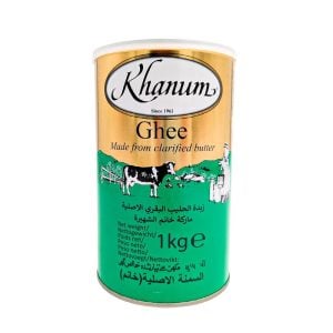 Ghee (Skirat Smör) 1kg