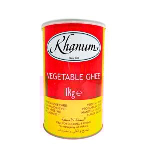 Ghee (Skirat Smör) Vegan 1kg
