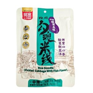 Snabbnudlar Suancaiyu (Fisksoppa med picklade grönsaker)