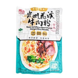 Huaxi beef rice noodles Risnudelsoppa