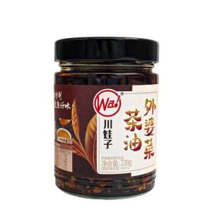 Inlagda Senapsblad i Teolja Chuanwazi 235g