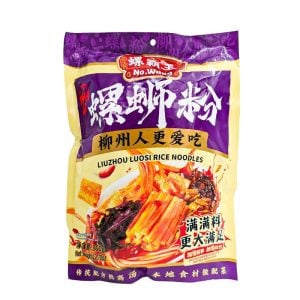 Luosifen Liuzhou Snabbnudlar Perilla
