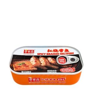 Rödbräserad Beltfish på burk 80g