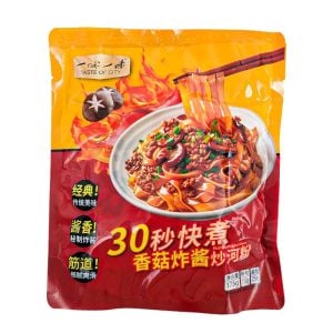 Zhajiangmian med shiitakesvampsås