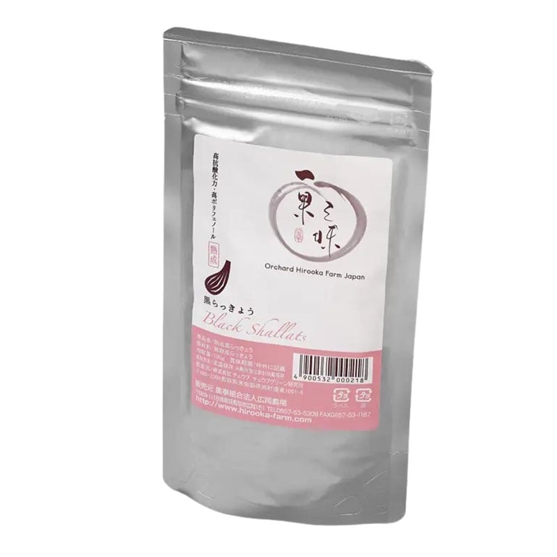 Black Shallots Tottori Kuro Rakkyo (Svart schalottenlök) 100g