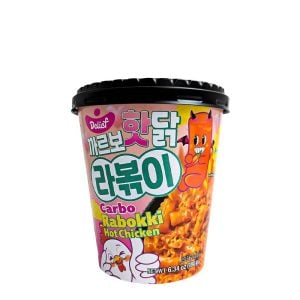 Rabokki Carbo Rice sticks & nudlar Delief 165g