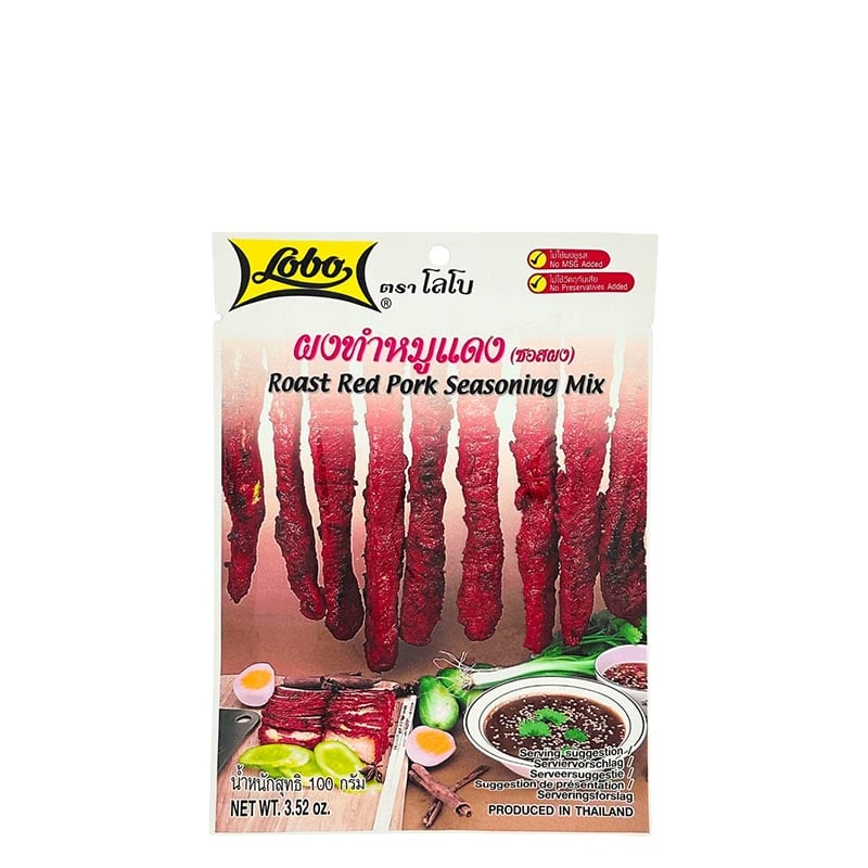 Roasted Red Pork Kryddblandning