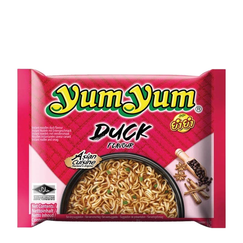 Anka Yum Yum