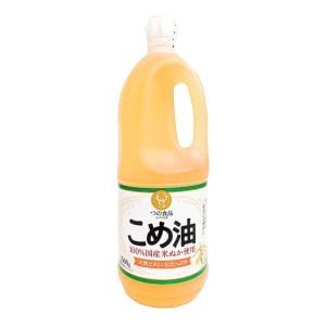 Japansk Risolja, hög rykpunkt 1500g