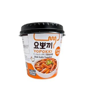 Ricecake Cup (Galbi) Yopokki