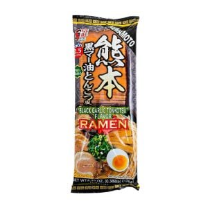 Tonkotsu Ramen Kumamoto Black Garlic 2 portioner