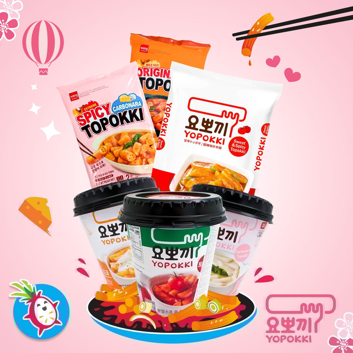 Tteokbokki - rice cakes