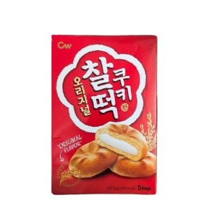 Rice Cake Kaka Original 5 bitar 107.5g