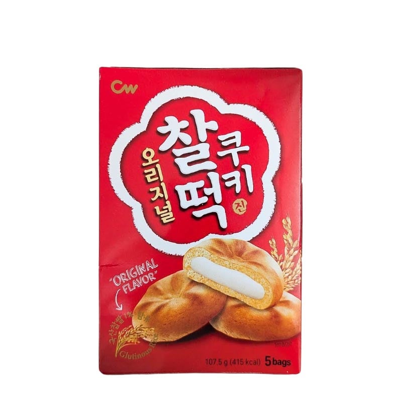 Rice Cake Kaka Original 5 bitar 107.5g