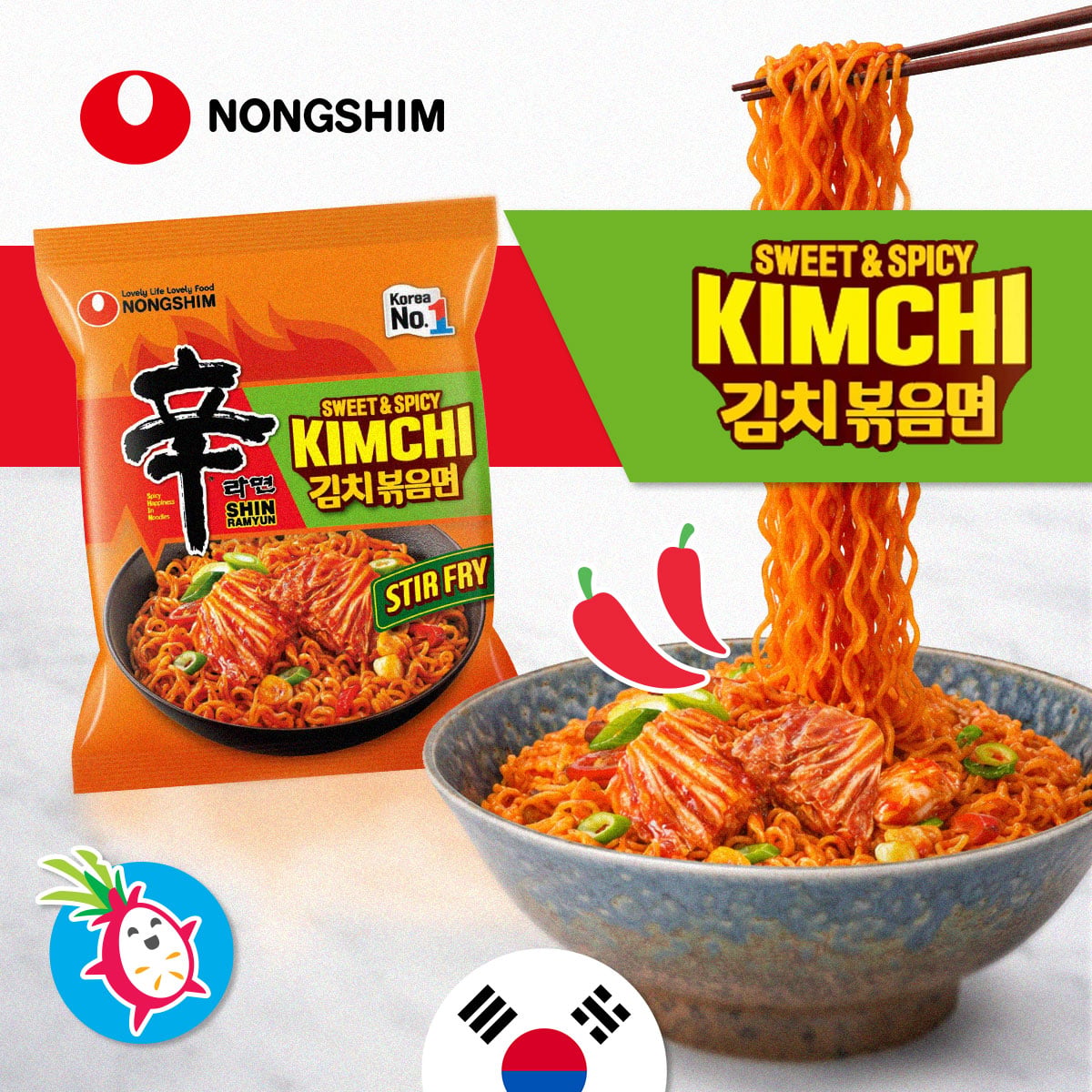 Shin Ramyun Kimchi Stir-fry