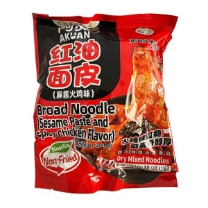 Breda Nudlar Sesampasta & Spicy Kyckling (Buldak)