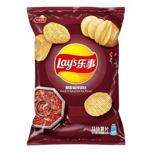 Lay's Chips Mala Hot Pot 70g
