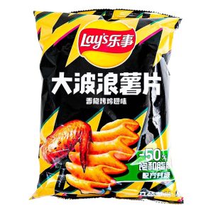Lay's Chips Räfflade Grillade Kycklingvingar 70g
