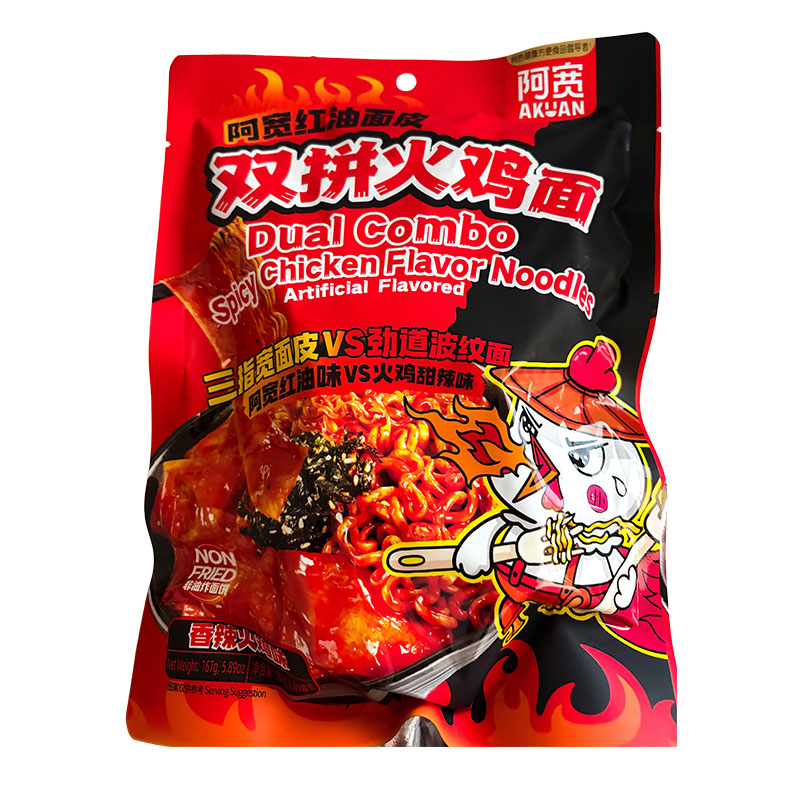 Snabbnudlar Sichuan Chiliolja & Buldak