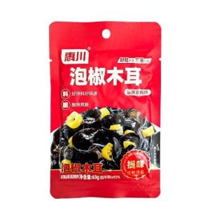Black Fungus Picklad Chili (Judasöra) 63g