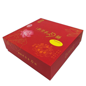 Mooncakes i Fin presentask Matcha (4 stycken)