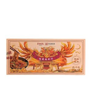 Wuhan Hot Dry Noodle Sesampasta 5 portioner 700g