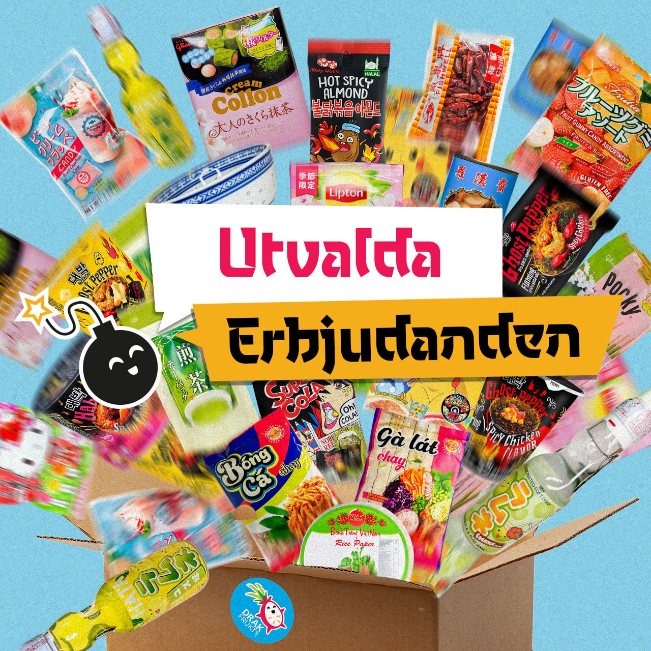 Erbjudanden