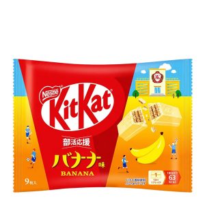 KitKat Banana