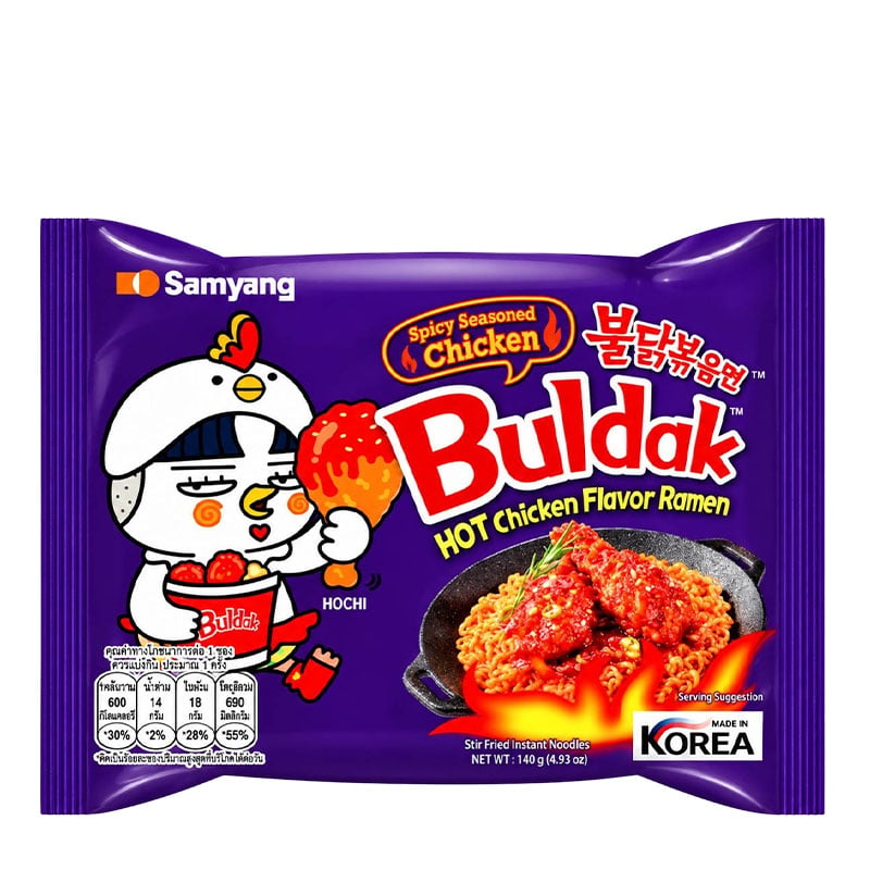 Samyang Buldak Korean Fried Chicken