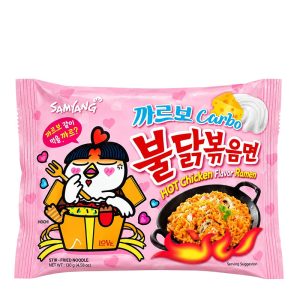 Samyang Carbo