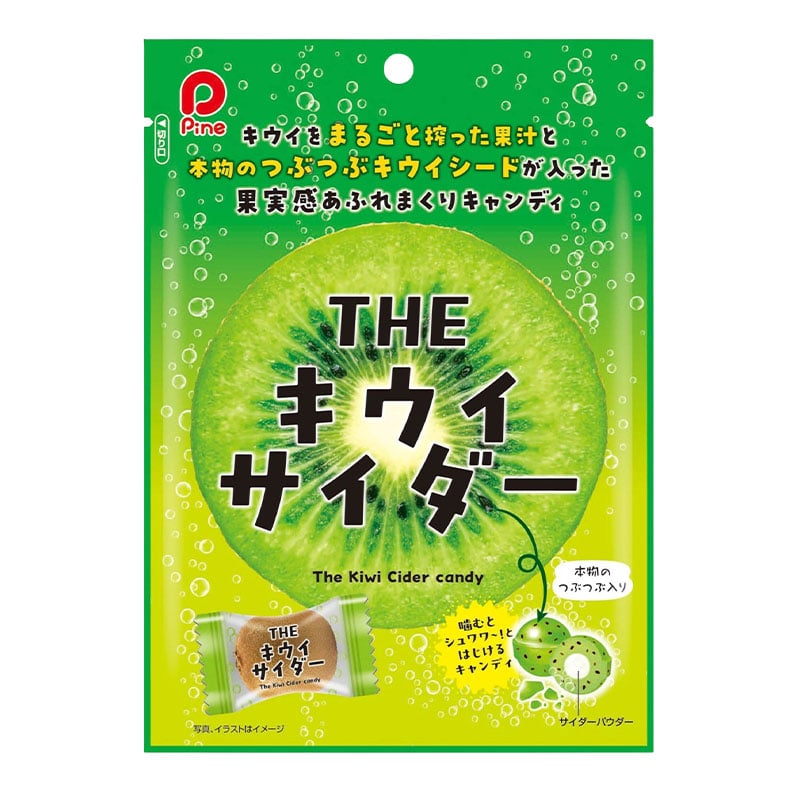 Pine THE Kiwi Cider japanska karameller 70g