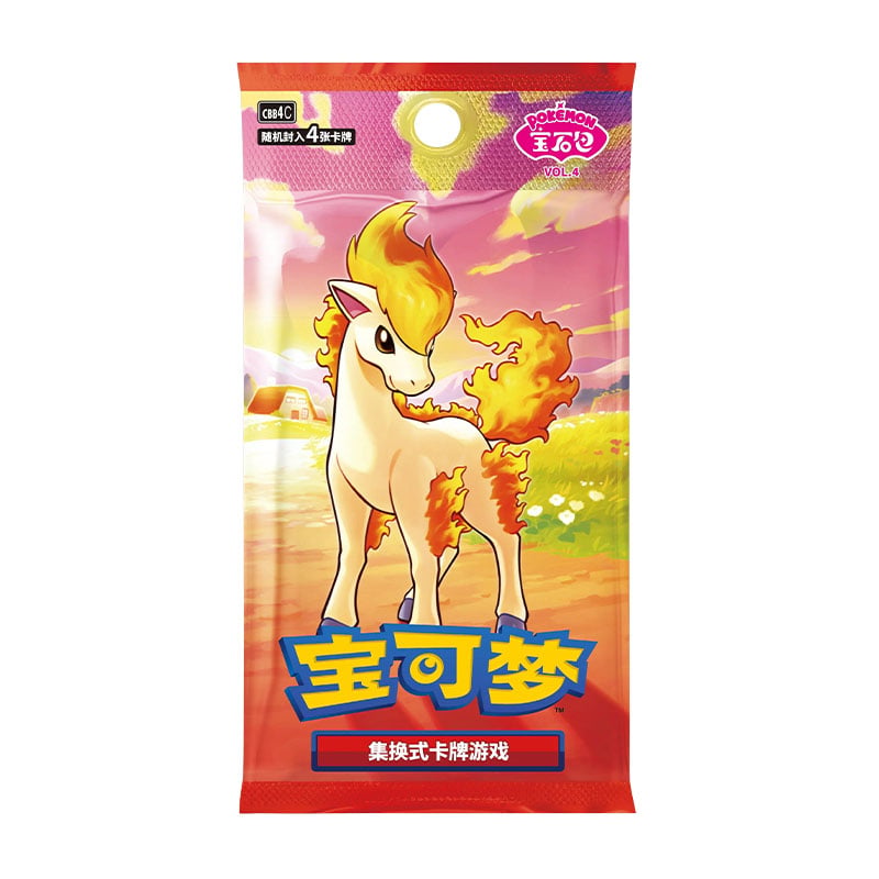 Pokémon Booster Pack Gem Pack Vol. 4