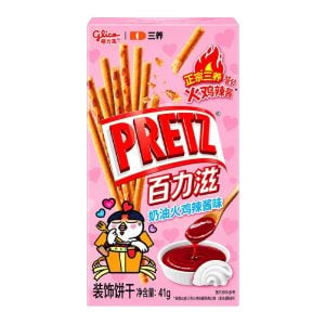 Pretz Salta Pinnar Samyang Carbo 41g
